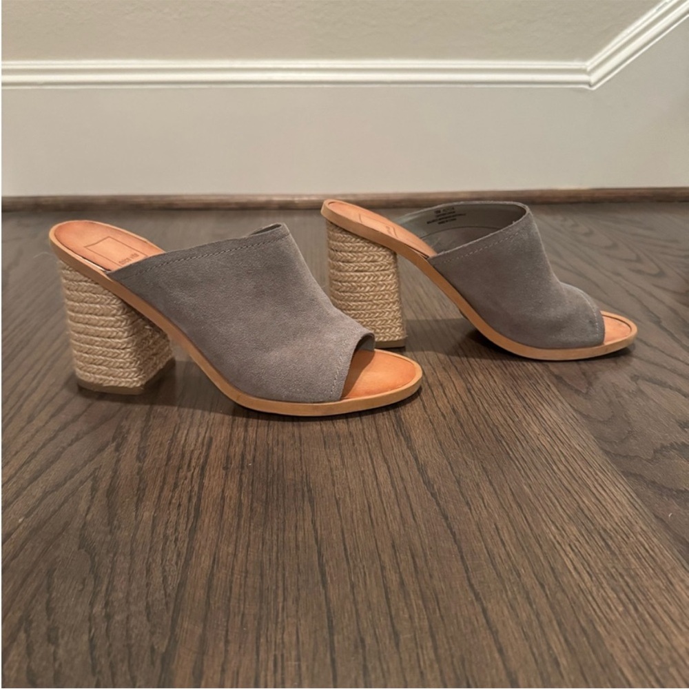 Dolce Vita Alycia Suede Espadrille Sandal
Heel 10M - Picture 2 of 6